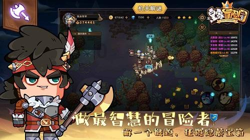 寻找游泳套件