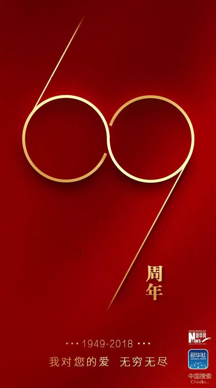 使命召唤OL