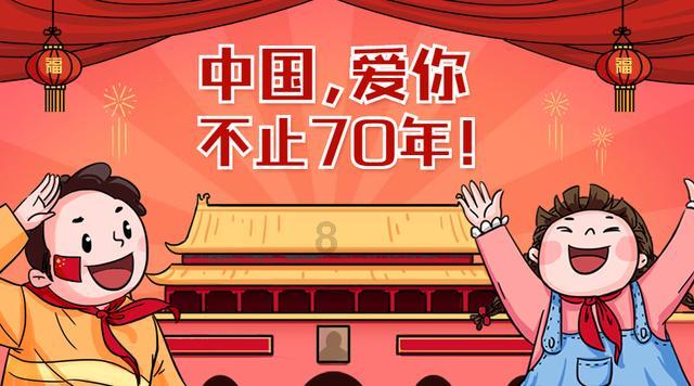 删除喜欢的人或者心爱的人是什么感觉？游戏画面