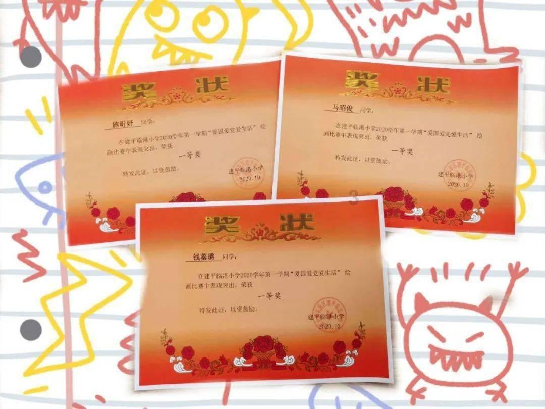 蜗牛寻新房7