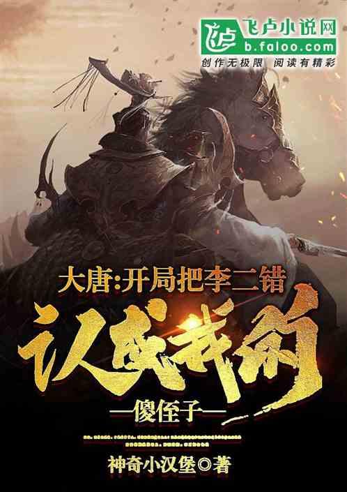 气温骤降 行道树穿上“防寒衣”